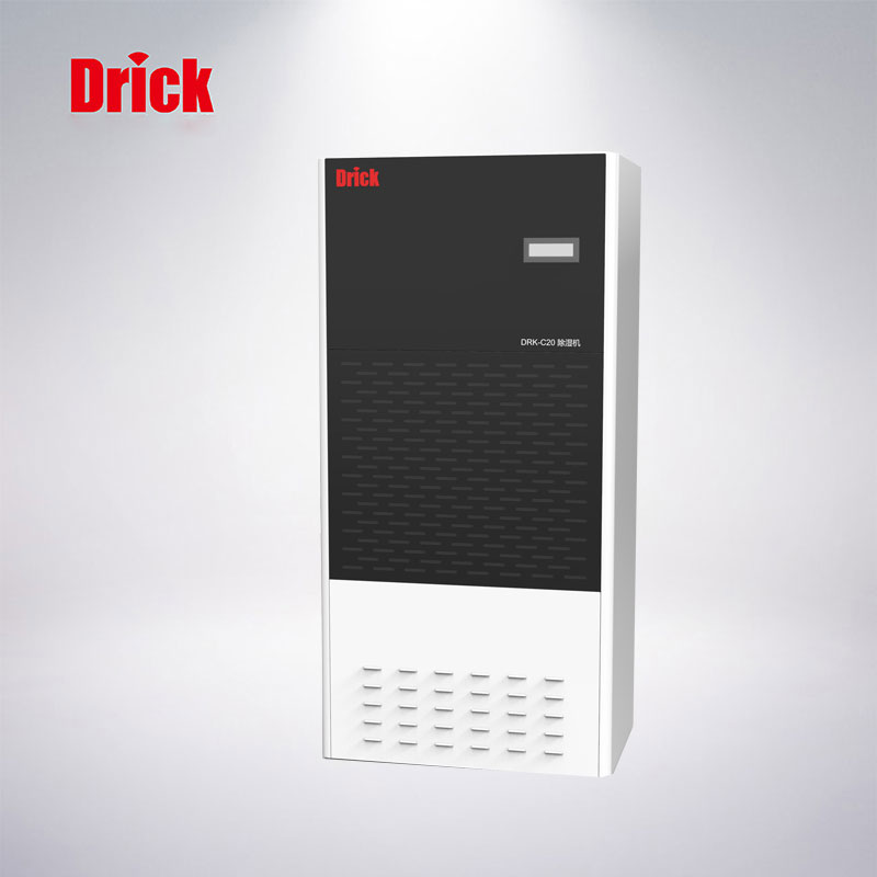 DRK-C20除濕機