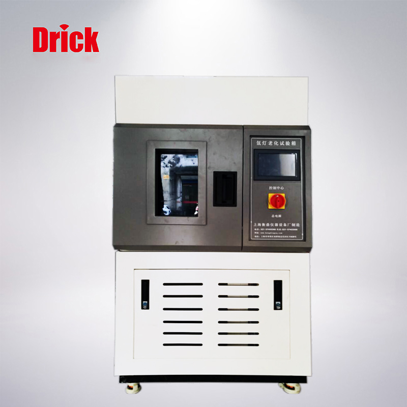 DRK647氙燈耐氣候試驗箱